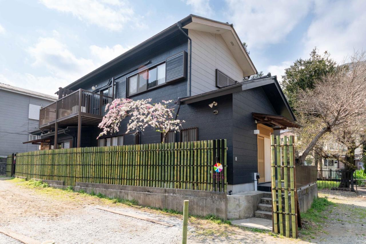 Apartment Temari